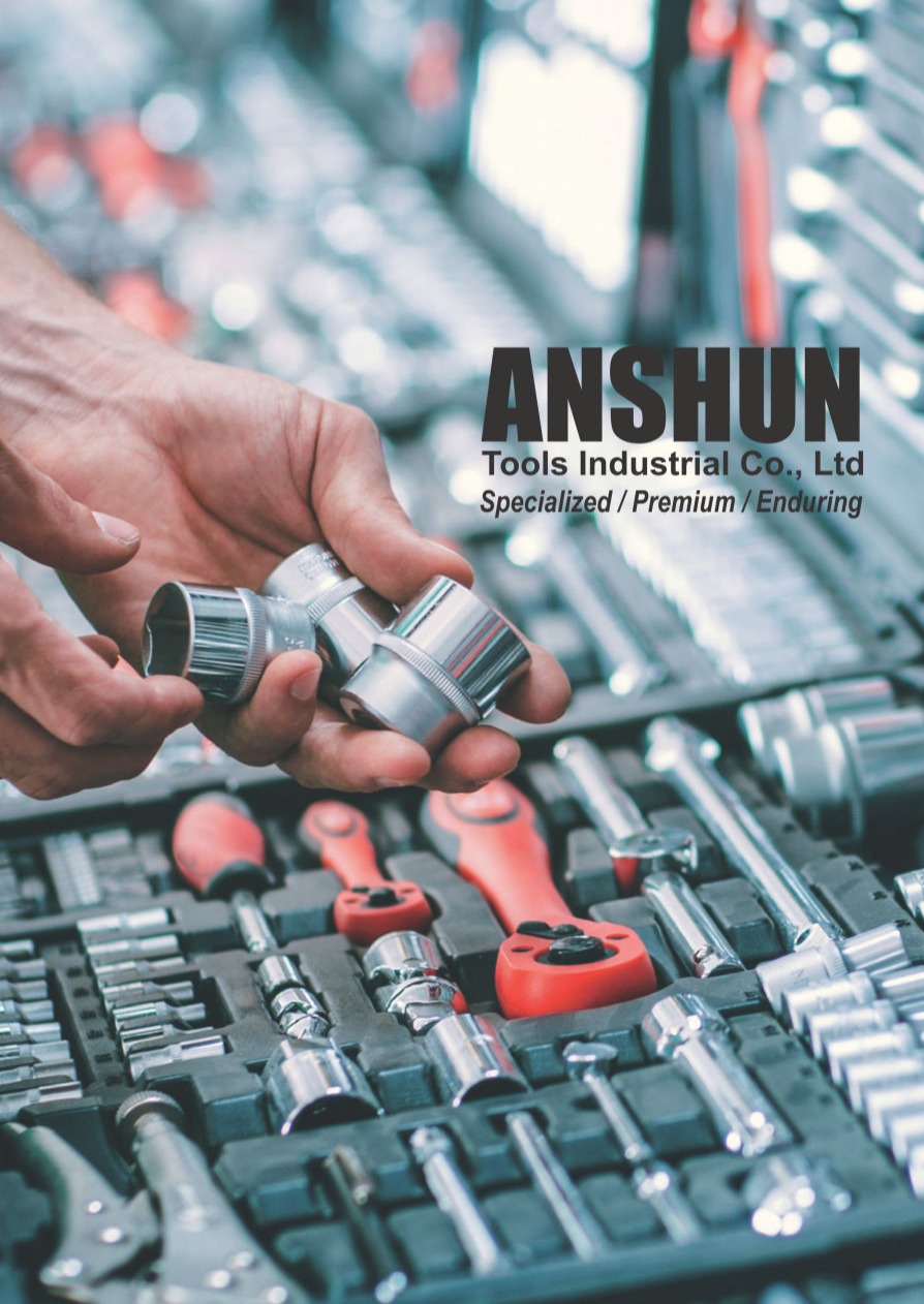 Anshun Tools